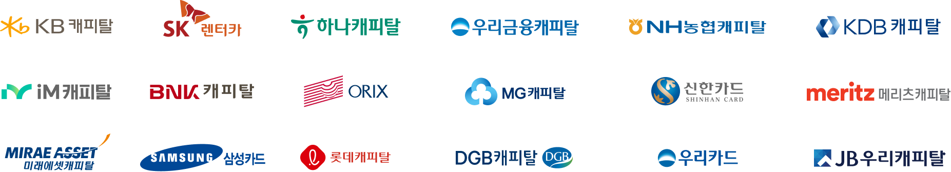 카퍼스트 공식 제휴사